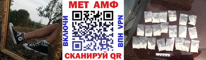 купить наркотики цена  Кыштым  Amphetamine 98% 