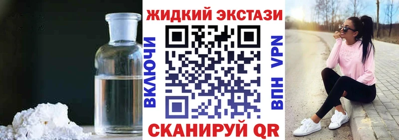 Бутират оксана Кыштым