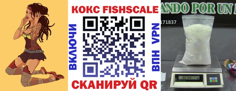 Кокаин 97%  OMG как зайти  Кыштым  наркотики 
