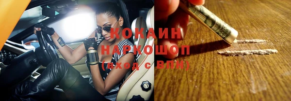 гашиш Алексин