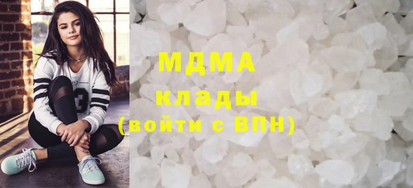 гашиш Алексин