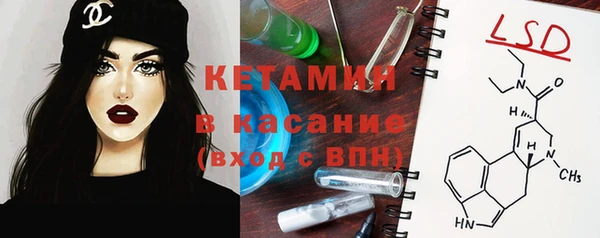 гашиш Алексин