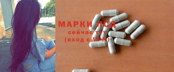 гидропоника Алексеевка