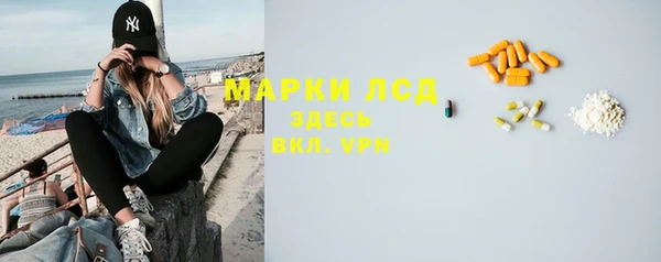 гашиш Алексин