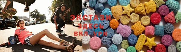 гашиш Алексин