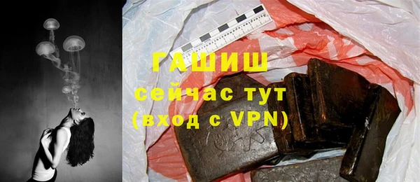 гидропоника Алексеевка