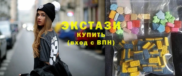 гидропоника Алексеевка