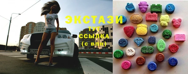 гашиш Алексин