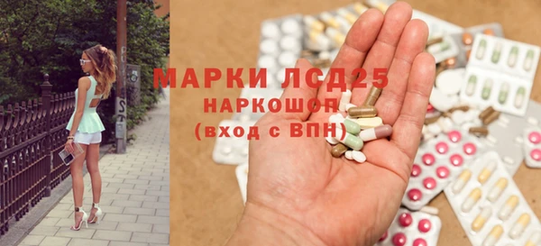 СК Алзамай