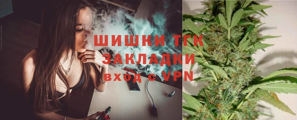 мяу мяу мука Нягань