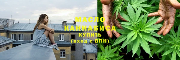 гидропоника Алексеевка
