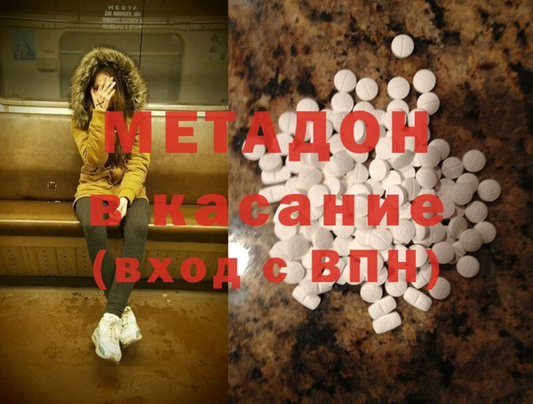 СК Алзамай