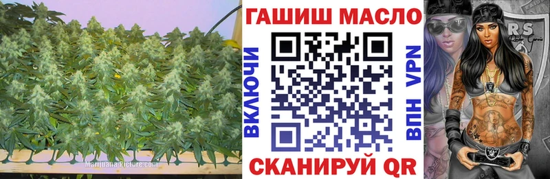 Дистиллят ТГК жижа Кыштым